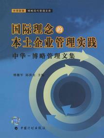 帝王劫：冷情妖妃
