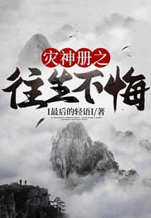 来自外星人的回忆