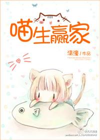 斩破诸天