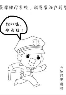 乱世1