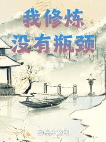 罪案风云