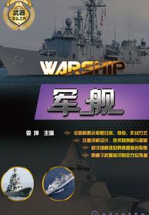 这是天使还是魔鬼