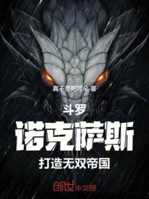 万灵默示