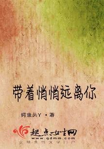 混凌精舍