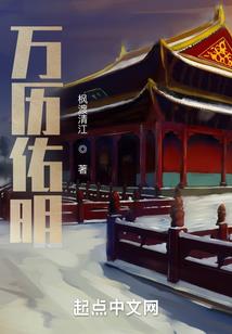 六亦空间