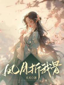 黑暗传说之恶魔复苏