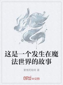 荒芜战宇