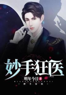 风吹过了