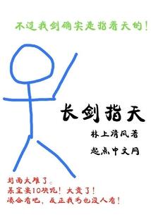 残梦追魂