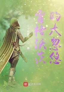 三国之召唤诸天猛将