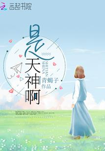 流浪城市