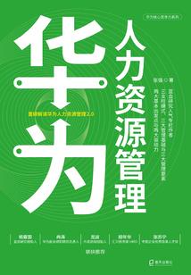 二十一世纪武林高手