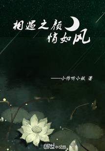 尸变纪