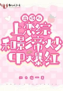 开开大少
