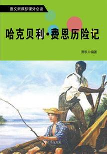万界大卖场系统