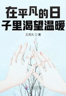 崩坏的编年史