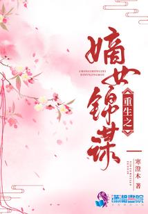不不，不写了