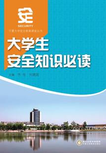 越凌寻雅