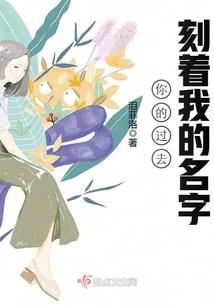 重生之我在修仙界