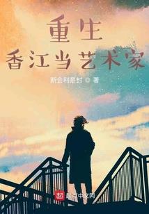 云霄繁华