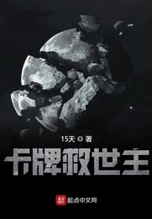 喜欢少年的是你