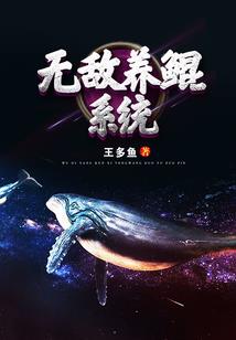浅斟朱颜醉梦洛