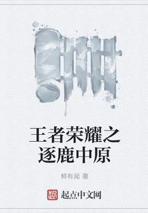 气噬乾坤