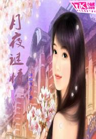 小神棍都市生活录