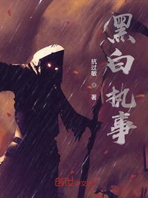 重生之庶女归来(合作)