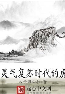 不是冤家难聚头