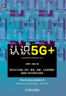 豪门恩宠：北少的冷性暖妻