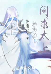 厌魔