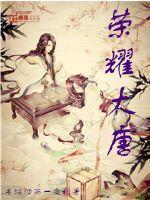 一笑留春