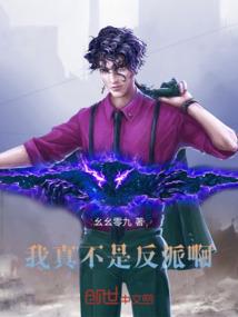 茅山风云