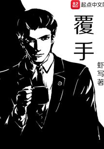 腹黑王爷俊俏妻