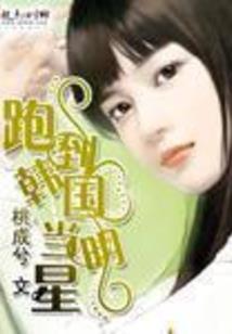 幽灵传说之钟华四室