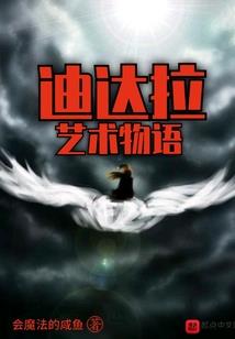 天心泪