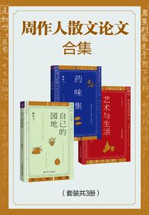 江湖初