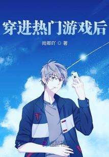 七天之后的世界