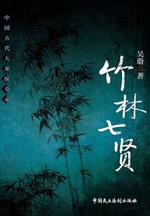 小怪兽变身记