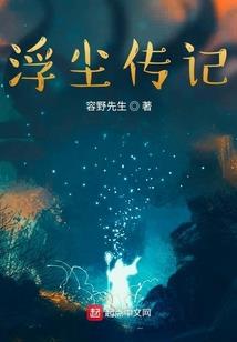 王者荣耀之荣耀系统
