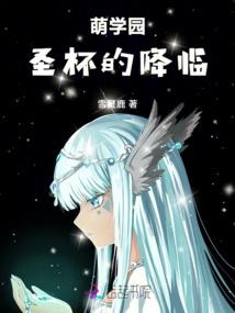 妃彻天下