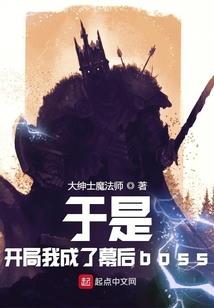 末世之冷面