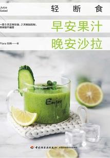 带点忧伤的僵尸