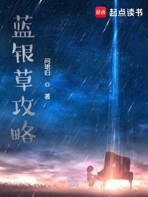 我哥斯拉骷髅岛签到三十年之二