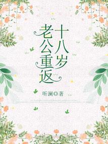 我和小皮的同居生活
