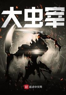 十七凶