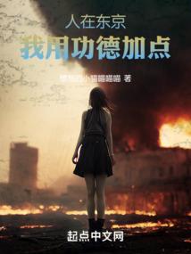 末日之无限召唤师