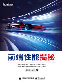 龙林大陆