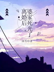 商女犹唱后庭花
